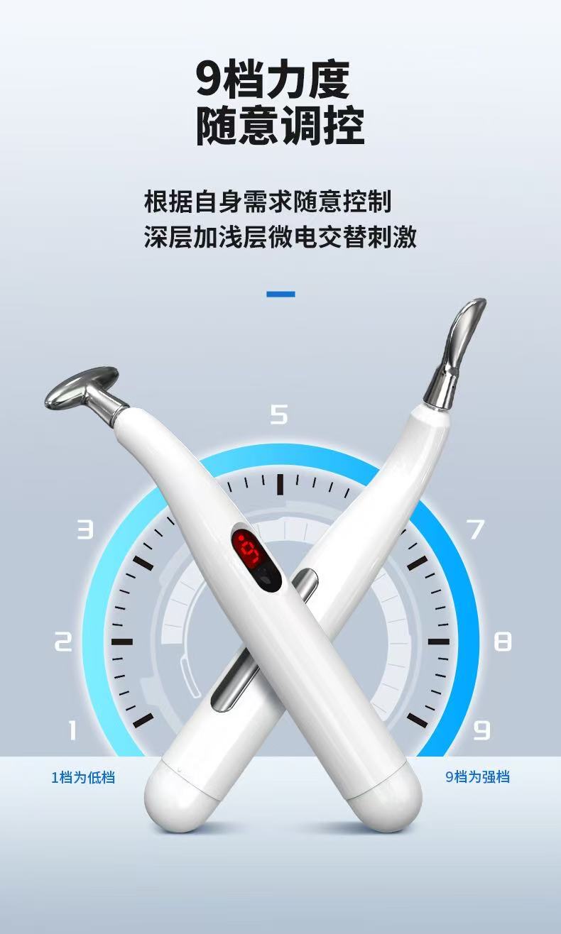 Meridian Acupuncture Pen
